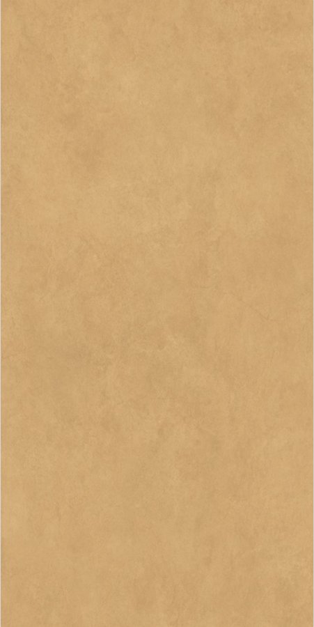 Vitoria Mustard — iMagic slab face